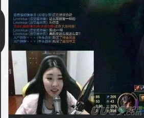 谭小姐最新爆料消息,揭秘娱乐圈惊人内幕！  第3张