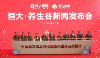 佳润最新爆料消息新闻发布会,新闻发布会深度解析行业动态与热点事件  第2张